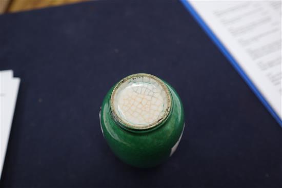 A Chinese small green crackleglaze vase, 19th century height 11cm